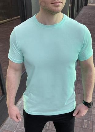 Чоловіча базова однотонна футболка s m l xl 2xl 3xl(46 48 50 52 54 56) трикотажна світлий ментол