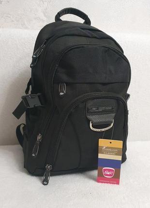 Стильный деловой рюкзак star dragon / молодежный городской рюкзак/ спортивный рюкзак/