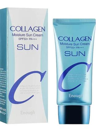 Сонцезахисний зволожуючий крем з колагеном enough collagen moisture sun cream spf 50+ pa+++