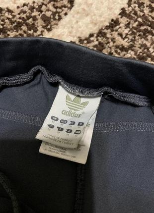 Штани ,спортивні штани ,штани для спорту