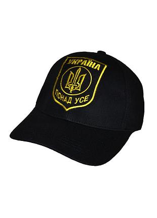 Кепка бейсболка патриотическая с гербом украины 58см