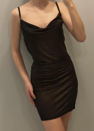 Сукня