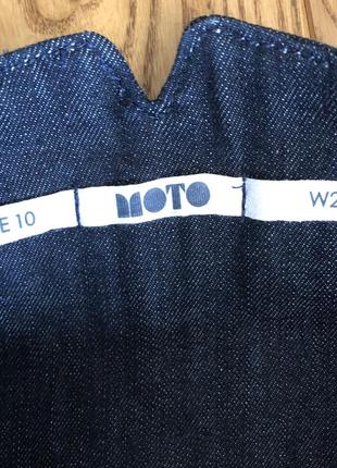 Moto джинсовые шорты с высокой талией2 фото