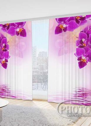 Фото шторы "малиновая нежность", 2,5м*2,6м (2 полотна по 1,30м), тесьма2 фото