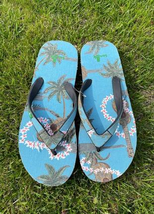 Sanuk