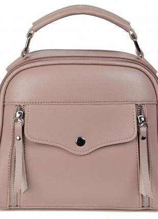 Модна сумочка 💓