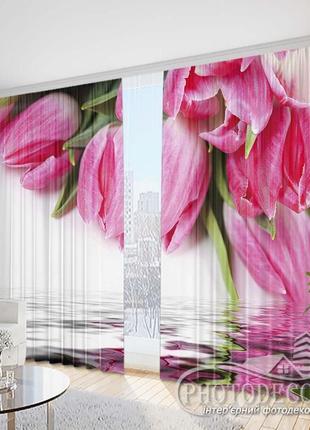 Фото штори "тюльпани над водою" 2,5 м*2,9 м (2 полотна по 1,45 м), тасьма