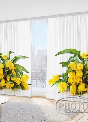 Фото шторы "желтые тюльпаны на белом фоне" 2,5м*2,9м (2 полотна по 1,45м), тесьма2 фото