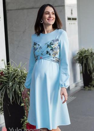 Плаття для вагітних і годуючих magnolia dr-30.092 блакитне, юла мама2 фото