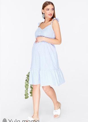 Сарафан для беременных и кормящих nora sf-29.071, бело-голубая полоска1 фото