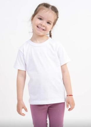 Біла дитяча футболка на зростання 92см, унісекс, бавовна 100%