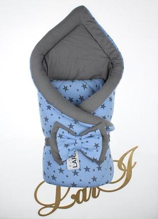 Демісезонний конверт-ковдру зорепад, блакитний/сірий