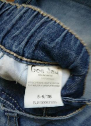 Модные джинсы с дырками3 фото