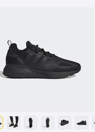 Кроссовки adidas zx 2k boost core black gy2689 оригинал чёрные стильные актуальные тренд кеды тапки