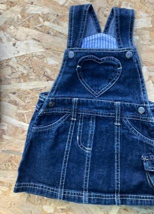 Джинсовий сарафан
