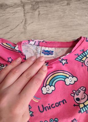 Сукня, платье