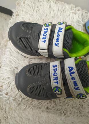 Кроссовки детские унисекс, размер 25 см. alemy kids