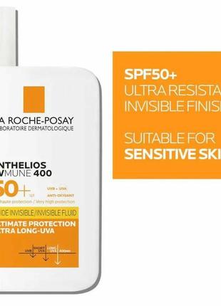 La roche-posay anthelios uvmune 400 - spf50 солнцезащитный флюид+подарок2 фото