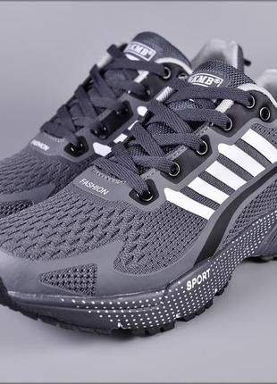 Кроссовки marathon classic sport dgray4 фото