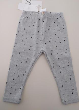 Лосіни zara