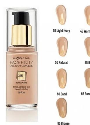 Max factor face finity all days flawless  тональный крем 3 в 16 фото