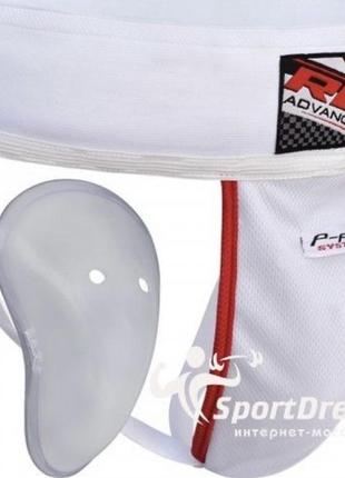 Защита паха rdx groin guard1 фото