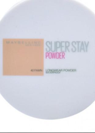 Maybelline supwr stay waterproof  стойкая пудра  для лица