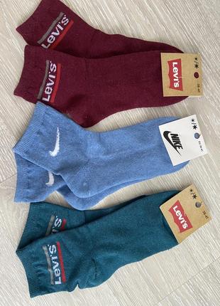 Шкарпетки нові