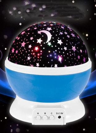 Вращающийся детский ночник проектор "звездное небо" star master синий4 фото