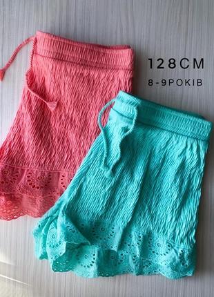 Шорты котоновый шорти котонові