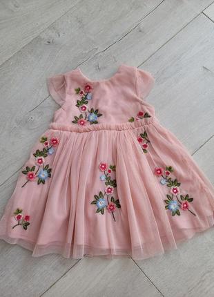 Нарядне плаття