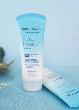 Пілінг-гель з гиалуроном missha super aqua ultra hyaluron peeling gel1 фото