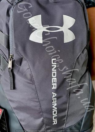 Рюкзак under armour storm/спортивный рюкзак/городский рюкзак / сумка7 фото