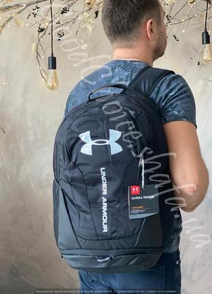 Рюкзак under armour storm/спортивний рюкзак/рюкзак міський/сумка