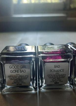 Deborah lippmann i'm not edible 5