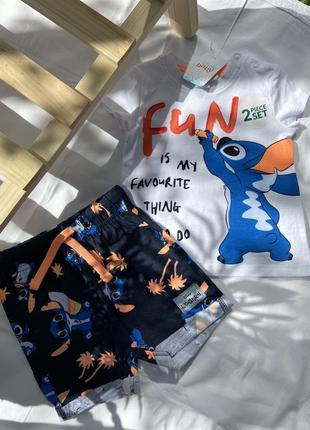 Літній комплект