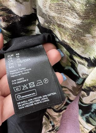 Платье в цветочный принт h&m5 фото