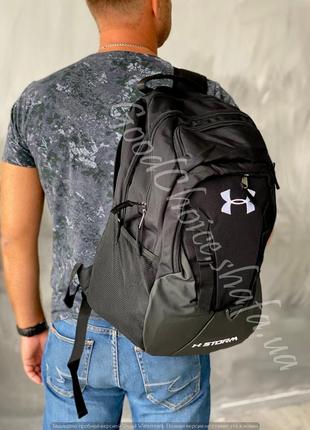 Рюкзак under armour /спортивний рюкзак/міський рюкзак