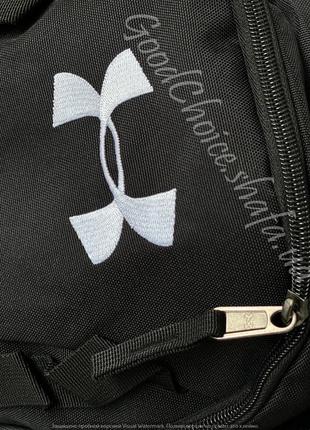 Рюкзак under armour /спортивний рюкзак/міський рюкзак7 фото