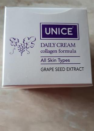 Крем для обличчя з екстрактом виноградних кісточок юнайс unice