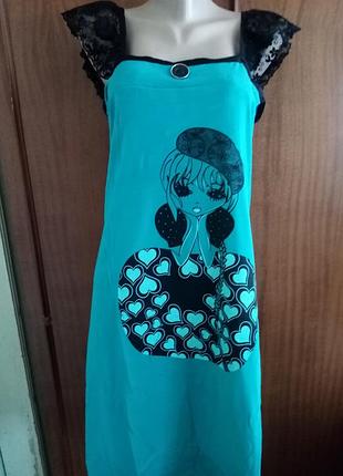 Сарафаны р/р 46,50,52. 3