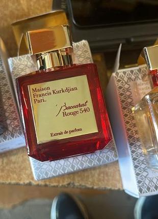 Maison francis kurkdjian baccarat rouge 540 ціна за комплект з трьох флаконів