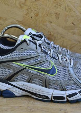 Nike equalon 3: купить по доступной цене в Киеве и Украине | SHAFA.ua