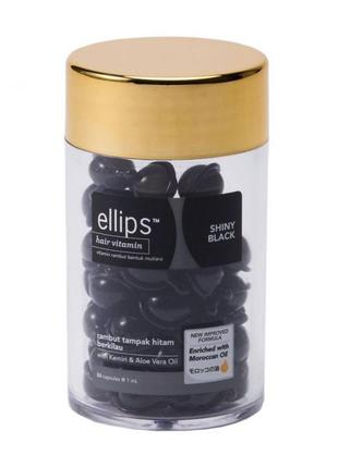Витамины для волос ellips shiny black "ночное сияние" с маслом лесного ореха