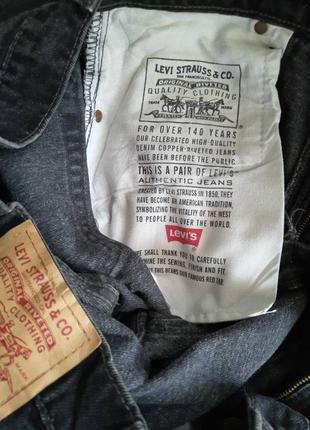 100%коттон. женские брендовые серые мом джинсы levis 551 винтаж, mom брендовые джинсы