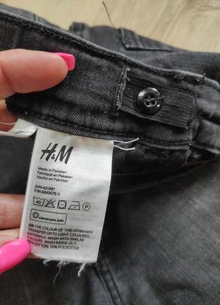 Удлиненные высокие джинсовые стрейч шорты h&m на подростка или женский xs-s4 фото