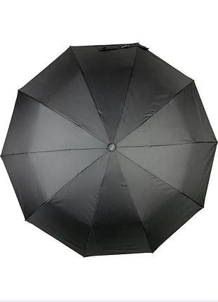 Зонт чоловічий