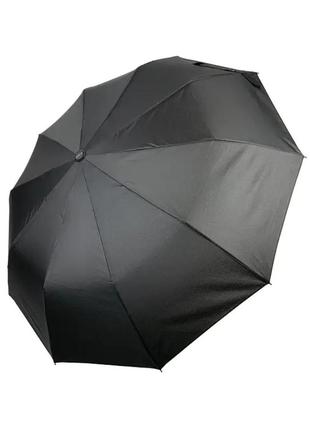 Зонт чоловічий