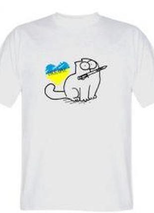 Женская футболка с принтом кот саймон и сердце украины push it