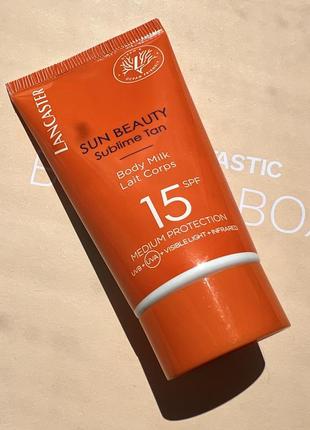 Lancaster sun beauty молочко для тіла spf 15